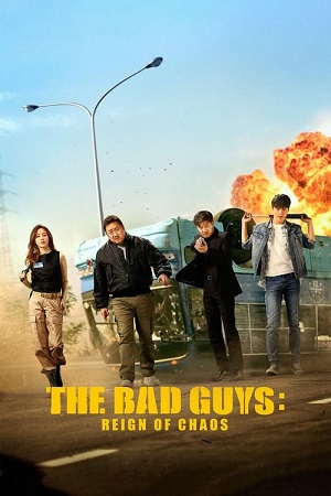 The Bad Guys Reign of Chaos (2019) Dual Audio {Hindi 2.0-Korean} BluRay