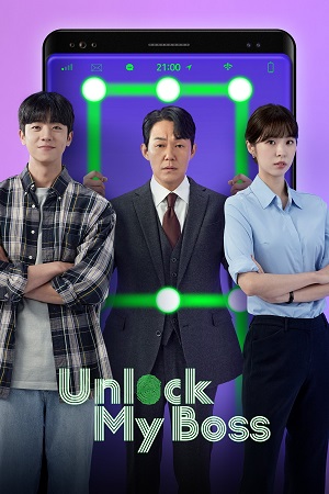 Unlock My Boss (Season 1) Dual Audio {Hindi-Korean} WEB Series