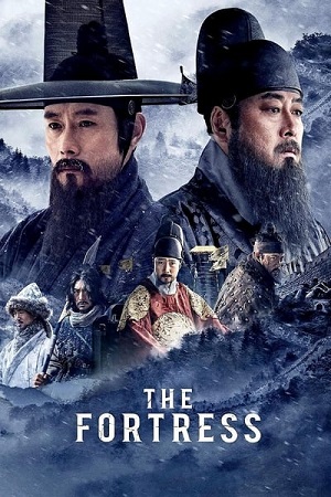 The Fortress (2017) Dual Audio {Hindi-Korean} BluRay