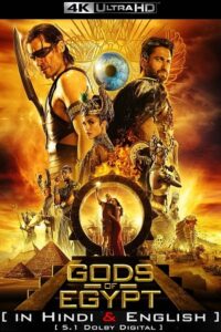 Gods of Egypt (2016) BluRay Dual Audio {Hindi - English}