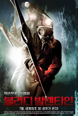 My Bloody Valentine (2008) Dual Audio Hindi
