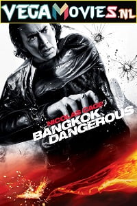 Bangkok Dangerous (2008) Dual Audio {Hindi-English}