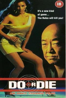 [18-] Do or Die (1991) Full Movie In Hindi