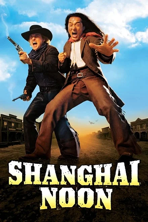 Shanghai Noon (2000) BluRay Multi Audio {Hindi-English-Chinese}
