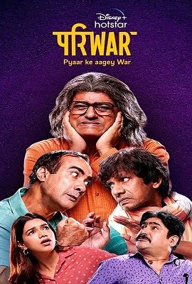 Pariwar (Season 1) Hindi Complete DSNP WEB Series