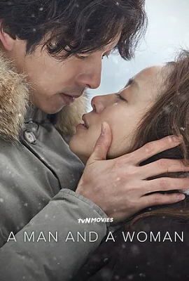 A Man and A Woman (2016) Movie in Hindi Dubbed