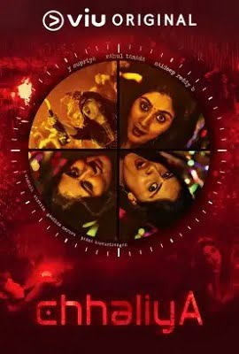Chhaliya (2017) Season 1 Complete Hindi WEB Series