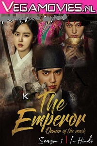The Emperor: Owner of the Mask (Season 1) Hindi Dubbed Complete Korean Drama Series
