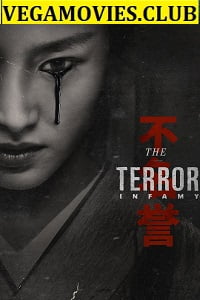 The Terror (Season 1 & 2) Dual Audio [Hindi-English] All Episodes
