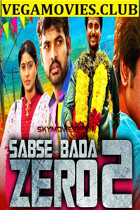 Kedi Billa Killadi Ranga (2020) Hindi Dubbed Full Movie