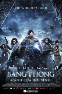 Iceman (2014) Dual Audio {Hindi-English}