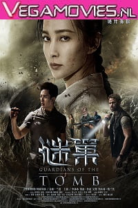7 Guardians of the Tomb (2018) Full Movie English With Subtitles