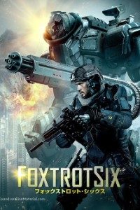 Foxtrot Six 2019 English