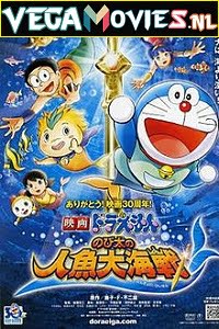 Doraemon The Movie: Nobita Aur Ek Jalpari (2010) Dual Audio {Hindi-English}