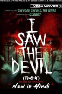 I Saw the Devil (2010) Dual Audio [Hindi ORG 5.1 – Korean]