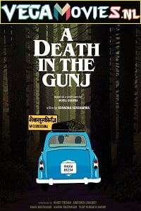 A Death in the Gunj (2016) English With Subtitles WEB-DL