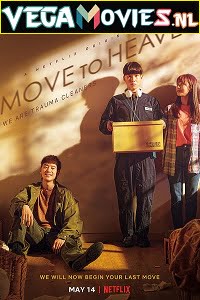 Move to Heaven (Season 1) Dual Audio [Hindi-Korean] Complete Netflix Series