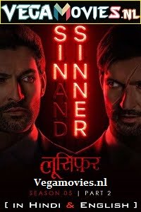 Lucifer : Part 2 (2021) Season 5 Dual Audio {Hindi-English} Complete Netflix WEB Series