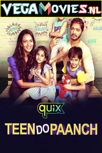 Teen Do Paanch (2021) Season 1 Hindi Complete DSNP Original WEB Series