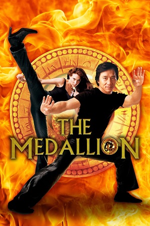 The Medallion (2003) Dual Audio {Hindi-English} BluRay