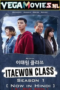 Itaewon Class (Season 1) Dual Audio [Hindi-Korean] Complete Netflix Series