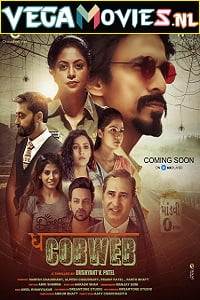The Cobweb (2021) Season 1 Hindi Complete MX Player WEB Series