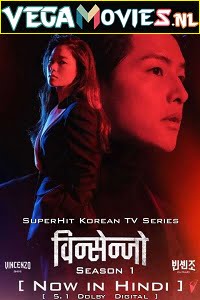 Vincenzo (Season 1) Dual Audio [Hindi-English] Complete Netflix Web Series
