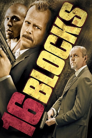 16 Blocks (2006) BluRay Dual Audio {Hindi-English}