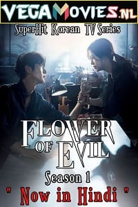 The Flower of Evil (2020) Season 1 Hindi Dubbed Complete WEB Series