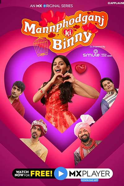 Mannphodganj Ki Binny (Season 1) Hindi Complete MX Player Web Series