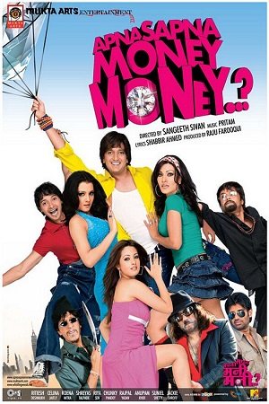 Apna Sapna Money Money (2006) Hindi Full Movie