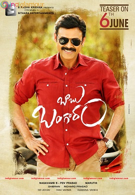 Babu Bangaram (2016) Hindi Dubbed Full Movie