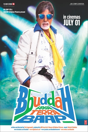 Bbuddah Hoga Terra Baap (2011) Hindi Full Movie