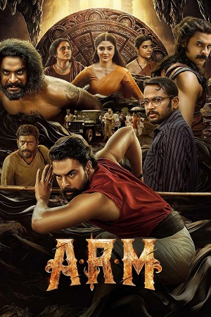 A.R.M (2024) DSNP WEB-DL ORG. DDP5.1 {Hindi-Malayalam}