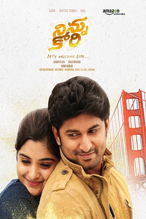 Ninnu Kori – Aaj Ka Khiladi (2017) Hindi Dubbed Full Movie