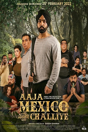 Aaja Mexico Challiye (2022) Punjabi Full Movie