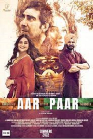 Aar Paar (2023) Punjabi Full Movie WEB-DL