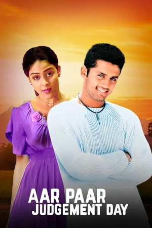 Aar Paar: The Judgement (2004) HDRip Hindi Full Movie