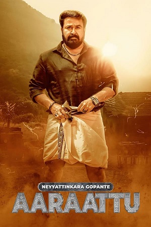 Aaraattu (2022) HDRip ORG. [Hindi Dubbed] Full Movie
