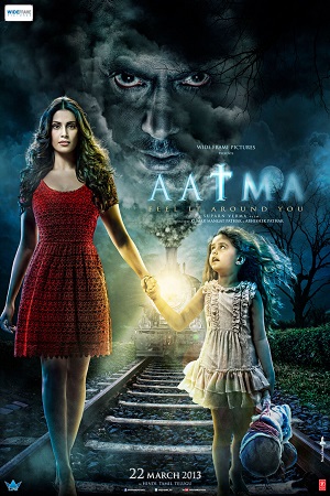 Aatma (2013) Hindi Full Movie WEB-DL