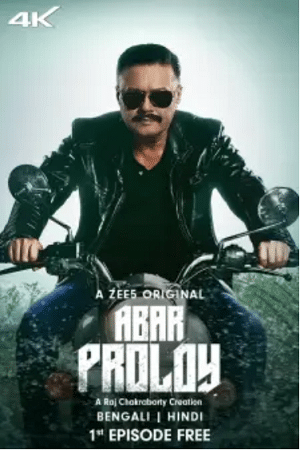 Abar Proloy (2023) S01 Hindi Dubbed HDRip Complete WEB Series