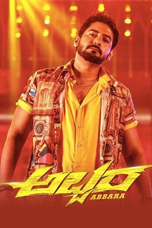 Abbara (2022) Dual Audio [Hindi - Kannada] WEB-DL