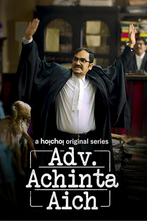 Adv. Achinta Aich (2024) Season 1 Bengali WEB-DL Complete WEB Series