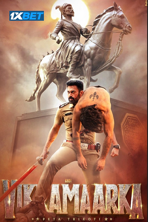 Aho Vikramaarka (2024) Hindi (ORG-LiNE) HDTS