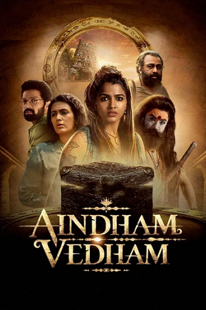 Aindham Vedham (S01) Complete Hindi WEB Series