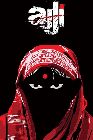 Ajji (2017) Hindi Full Movie WEB-DL
