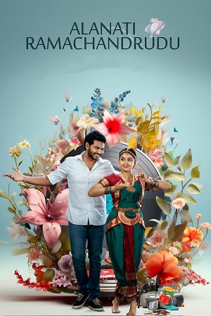 Alanaati Ramachandrudu (2024) Dual Audio [Hindi - Telugu] WEB-DL