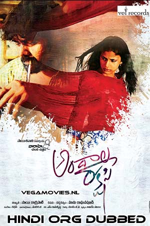 Andala Rakshasi (2012) Dual Audio [Hindi - Telugu] Full Movie WEB-DL