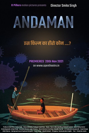 Andaman (2021) Hindi Full Movie