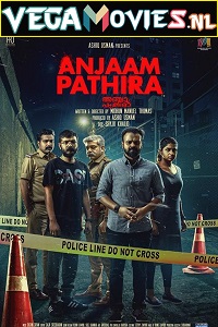 Police Story (Anjaam Pathiraa) (2020) Hindi ORG Dubbed Full Movie